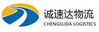 湖州到乾县物流公司